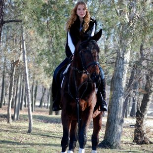 прогулка на лошади Запорожье